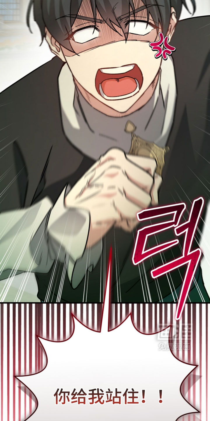 第57话12