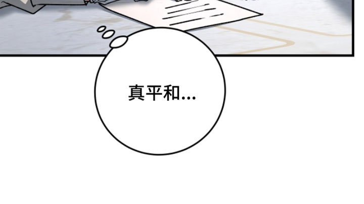 第57话14