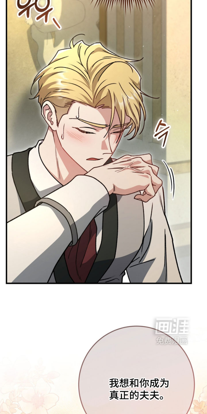 第57话18