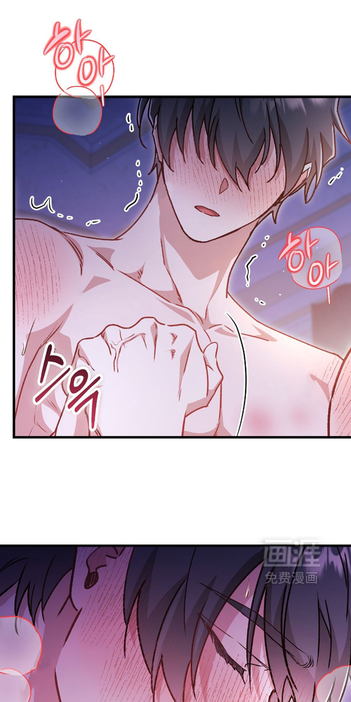 第57话37