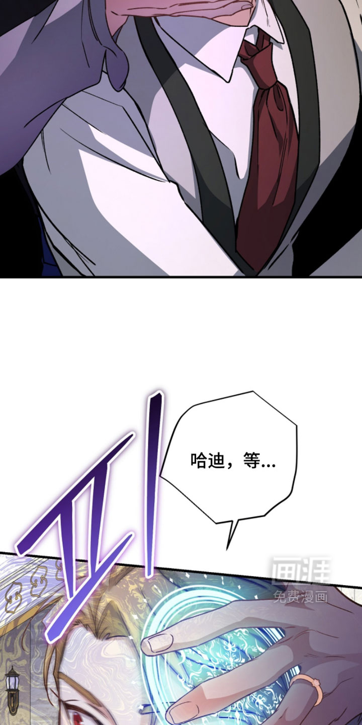 第57话24