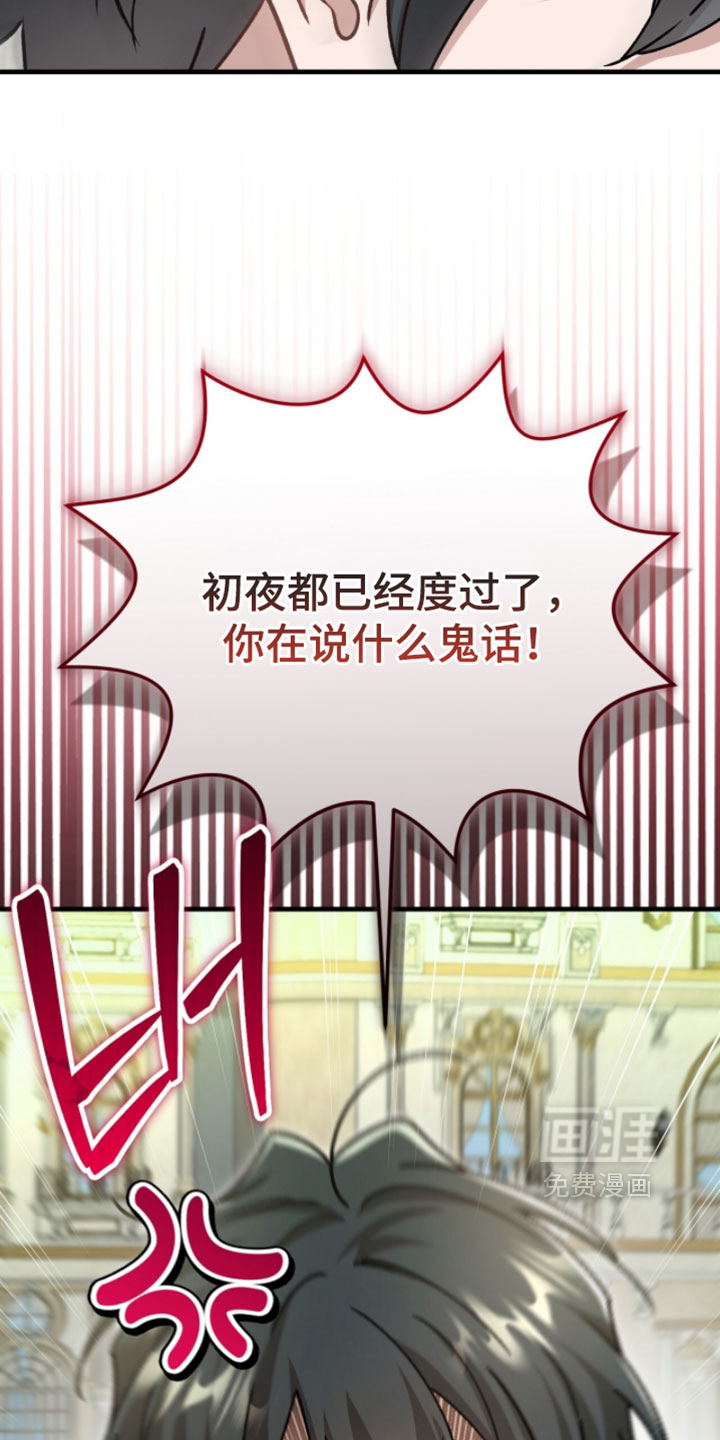 第57话11