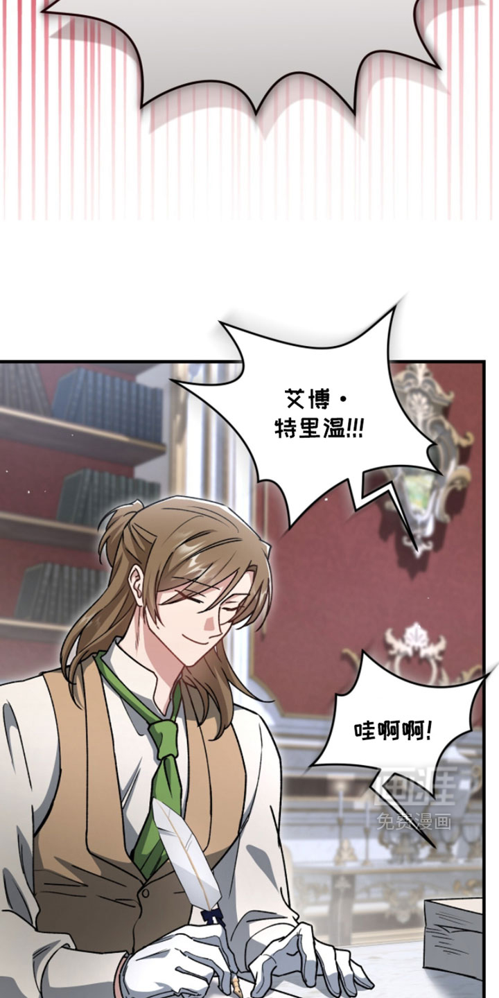 第57话13