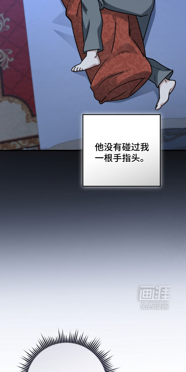 第57话1