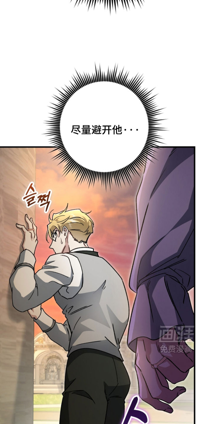 第57话22