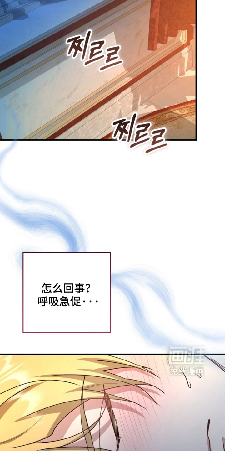 第57话27