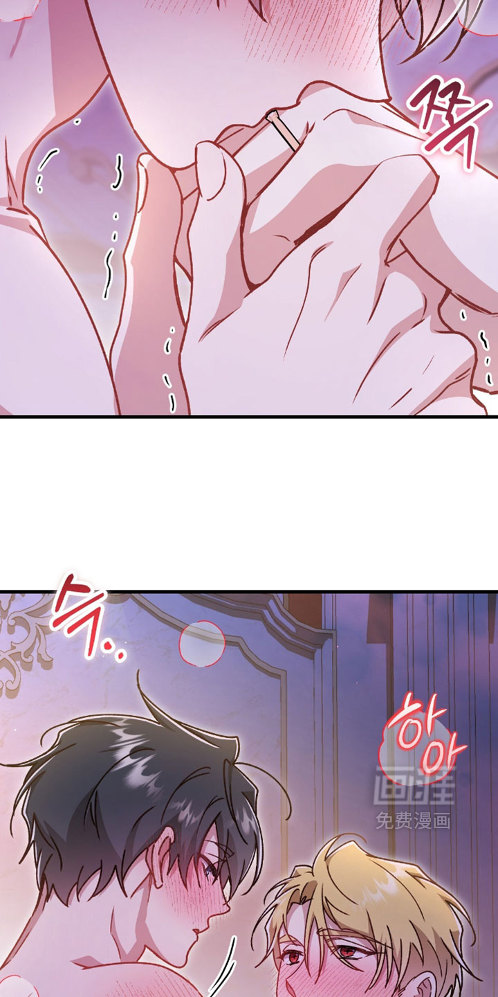 第57话38