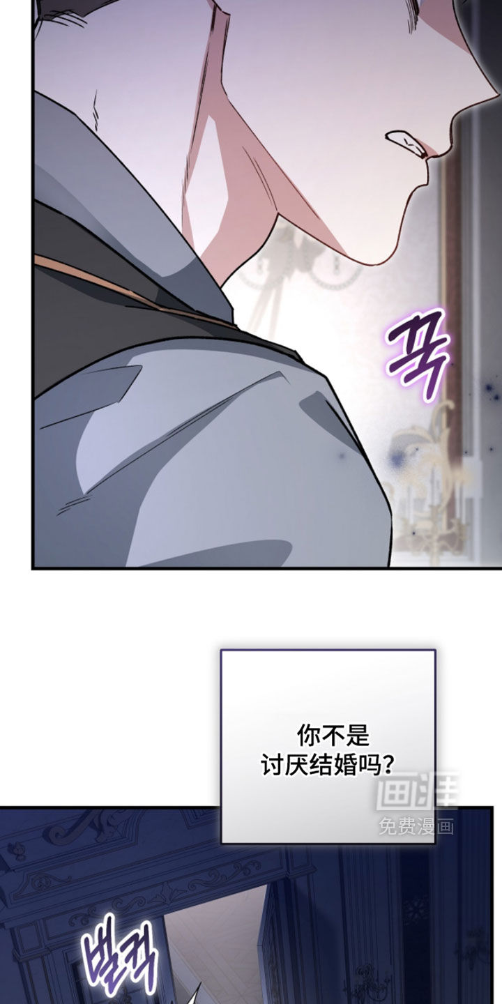 第56话2