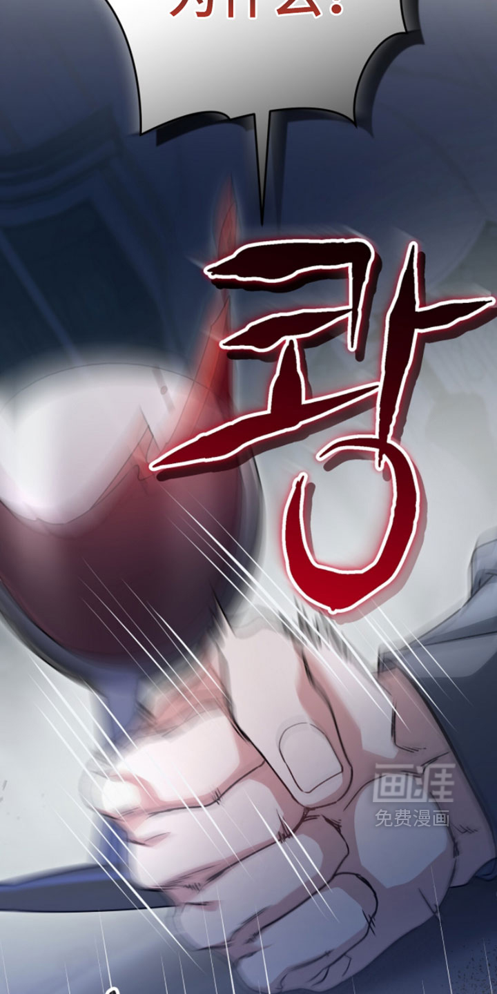 第56话10