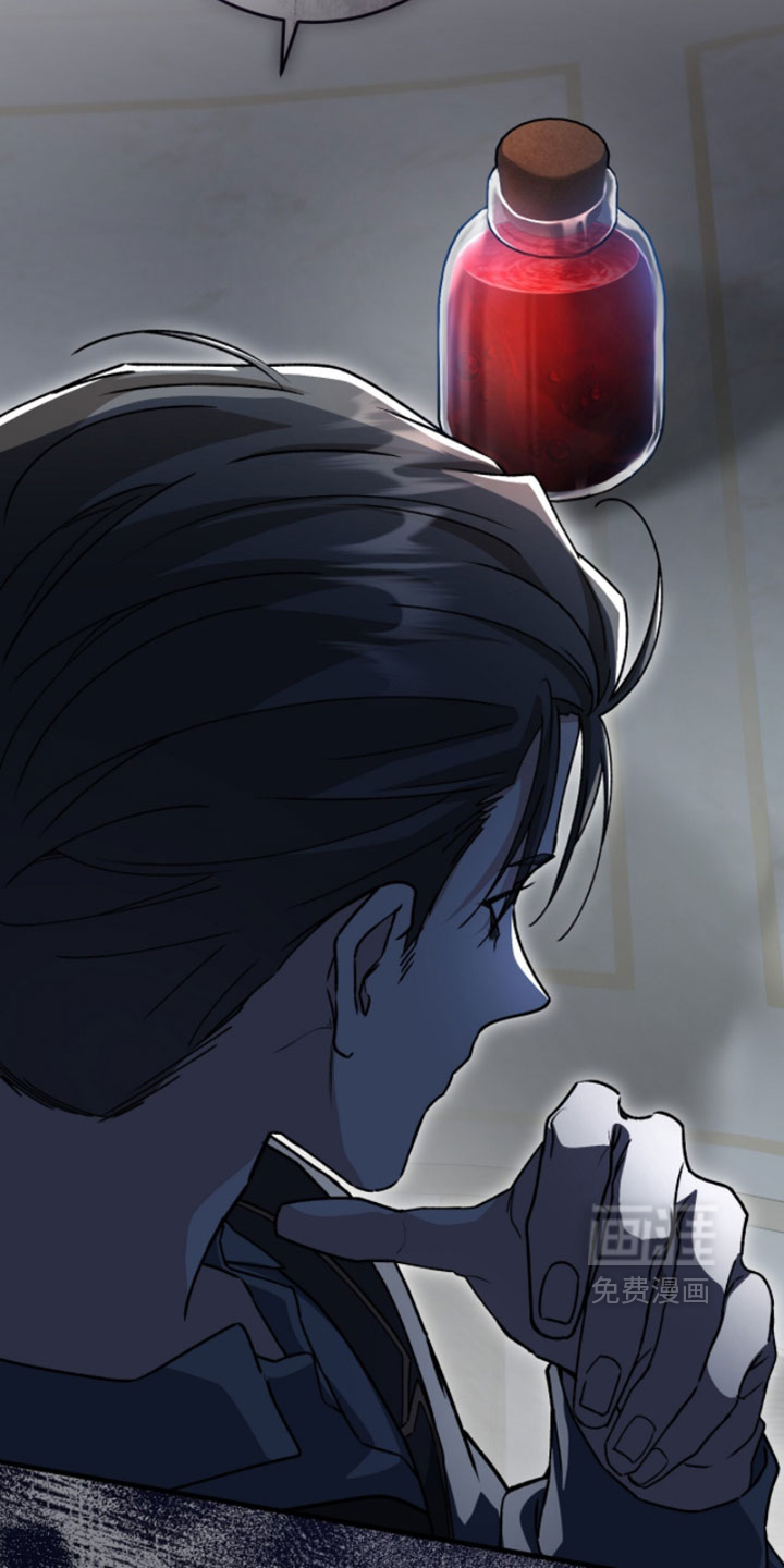 第56话15
