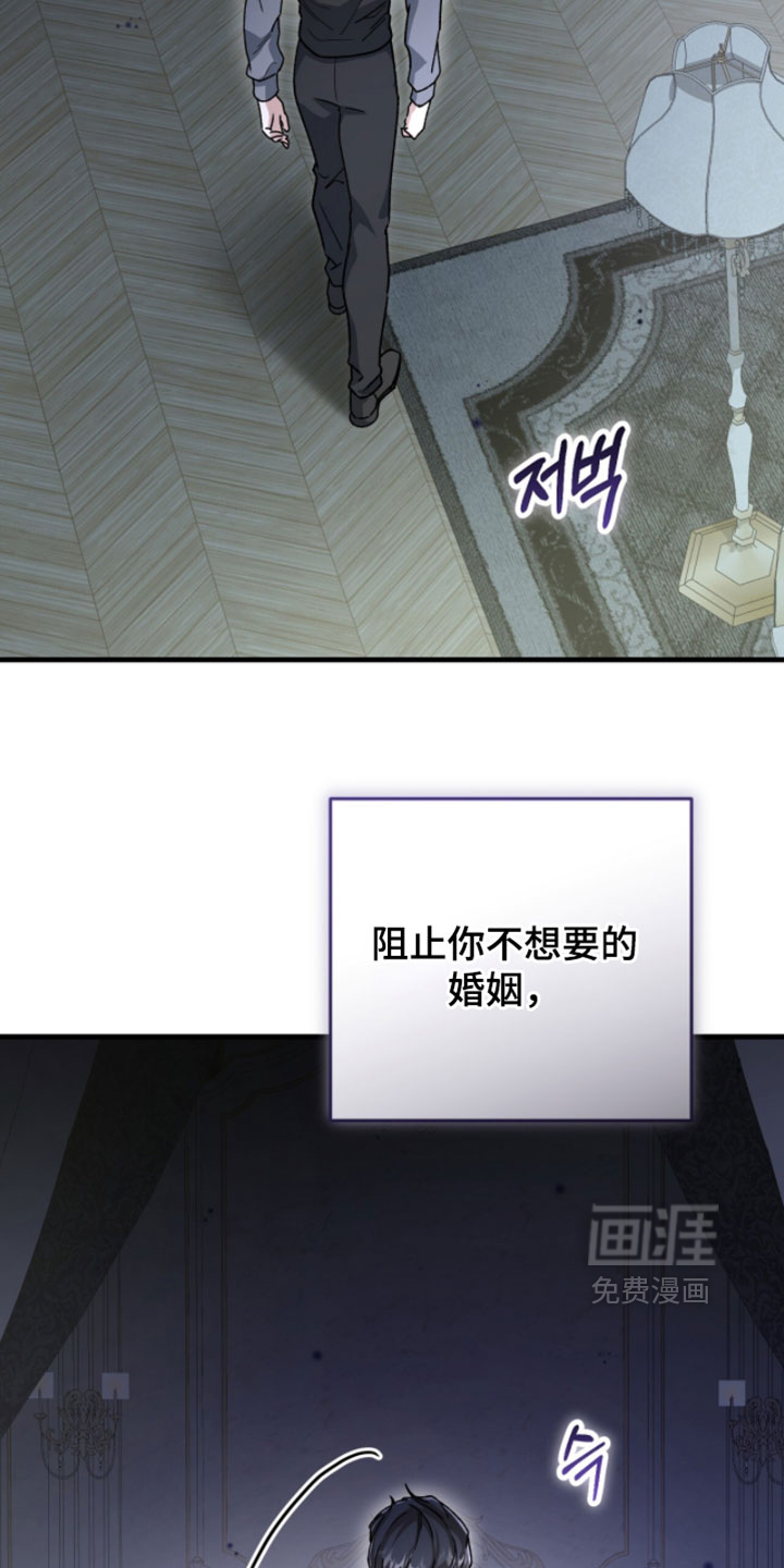 第56话8