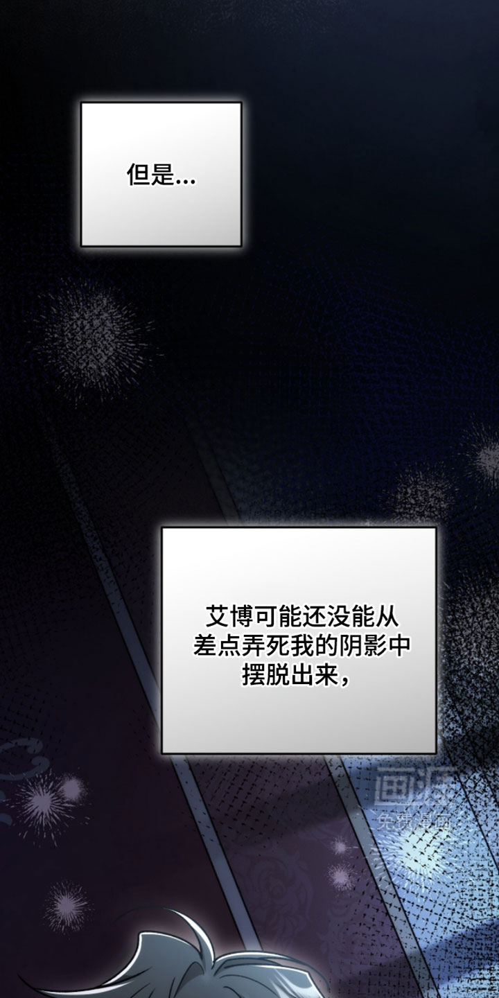 第56话39