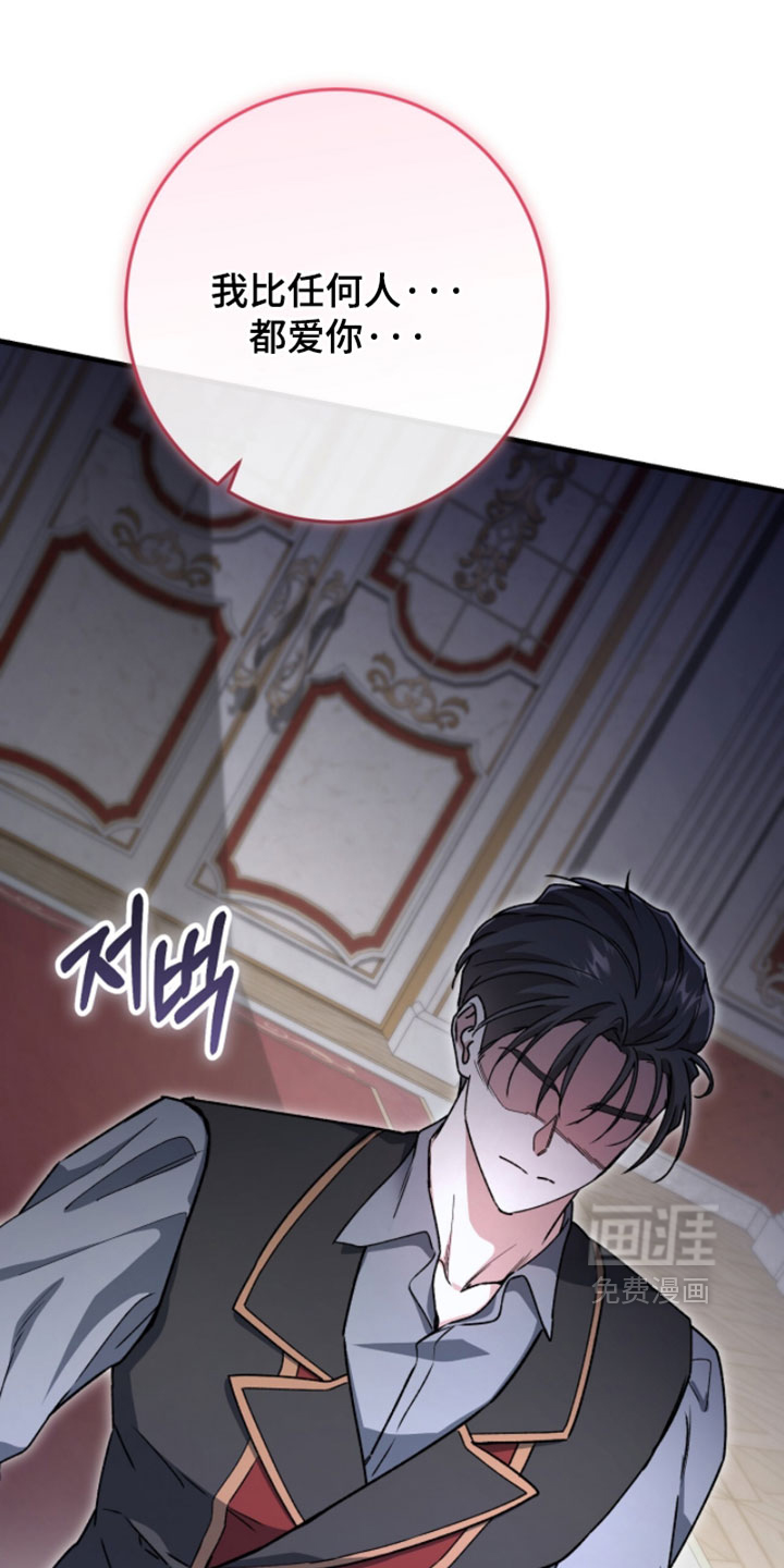 第56话0