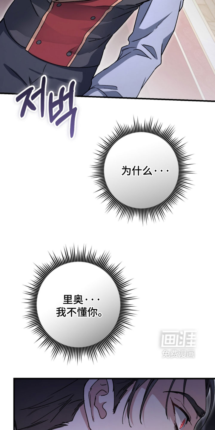 第56话1