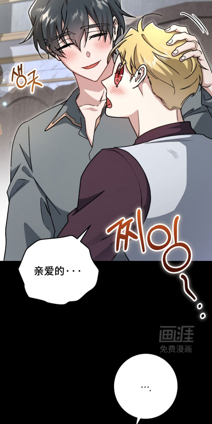 第56话31