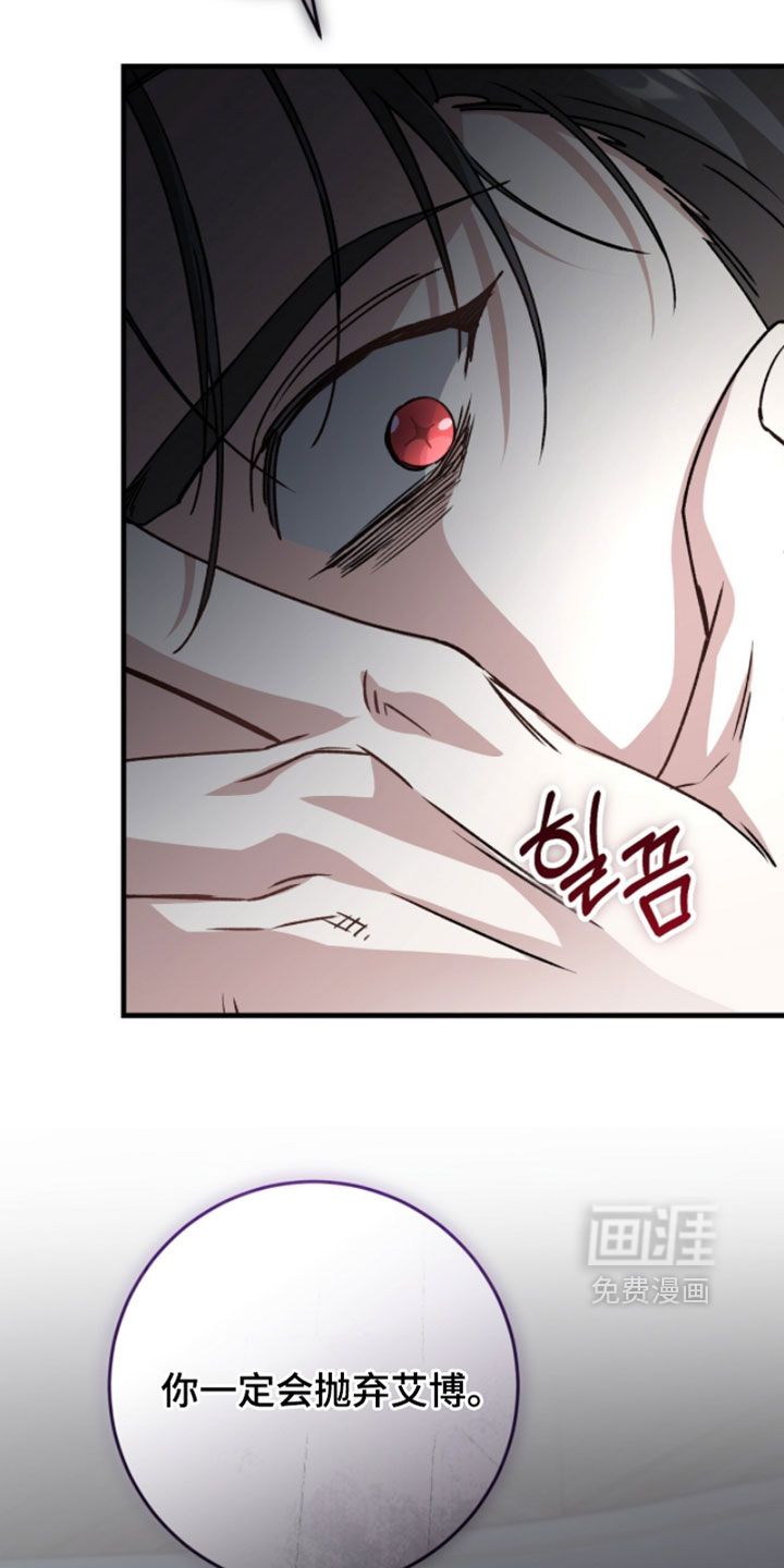 第56话14