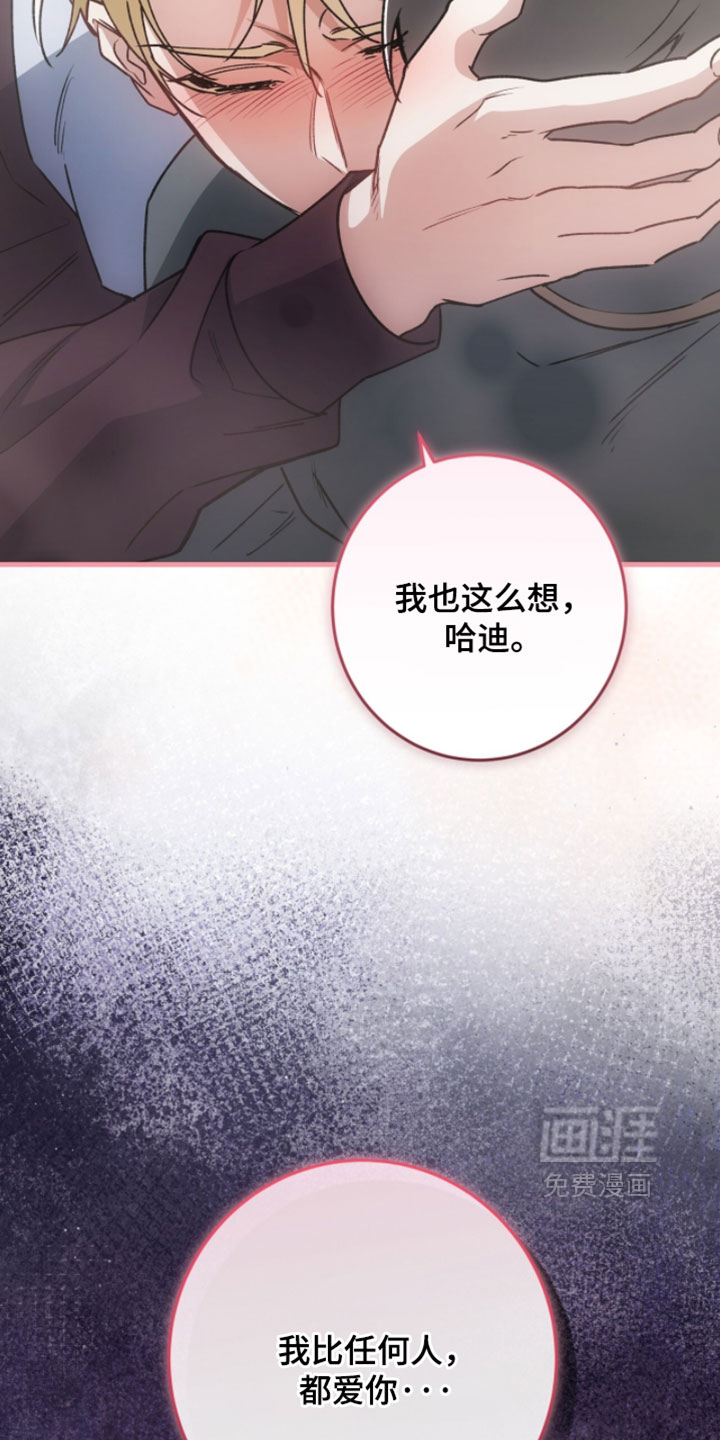 第55话39