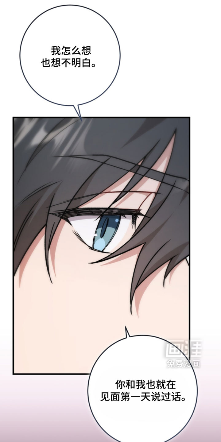 第55话1