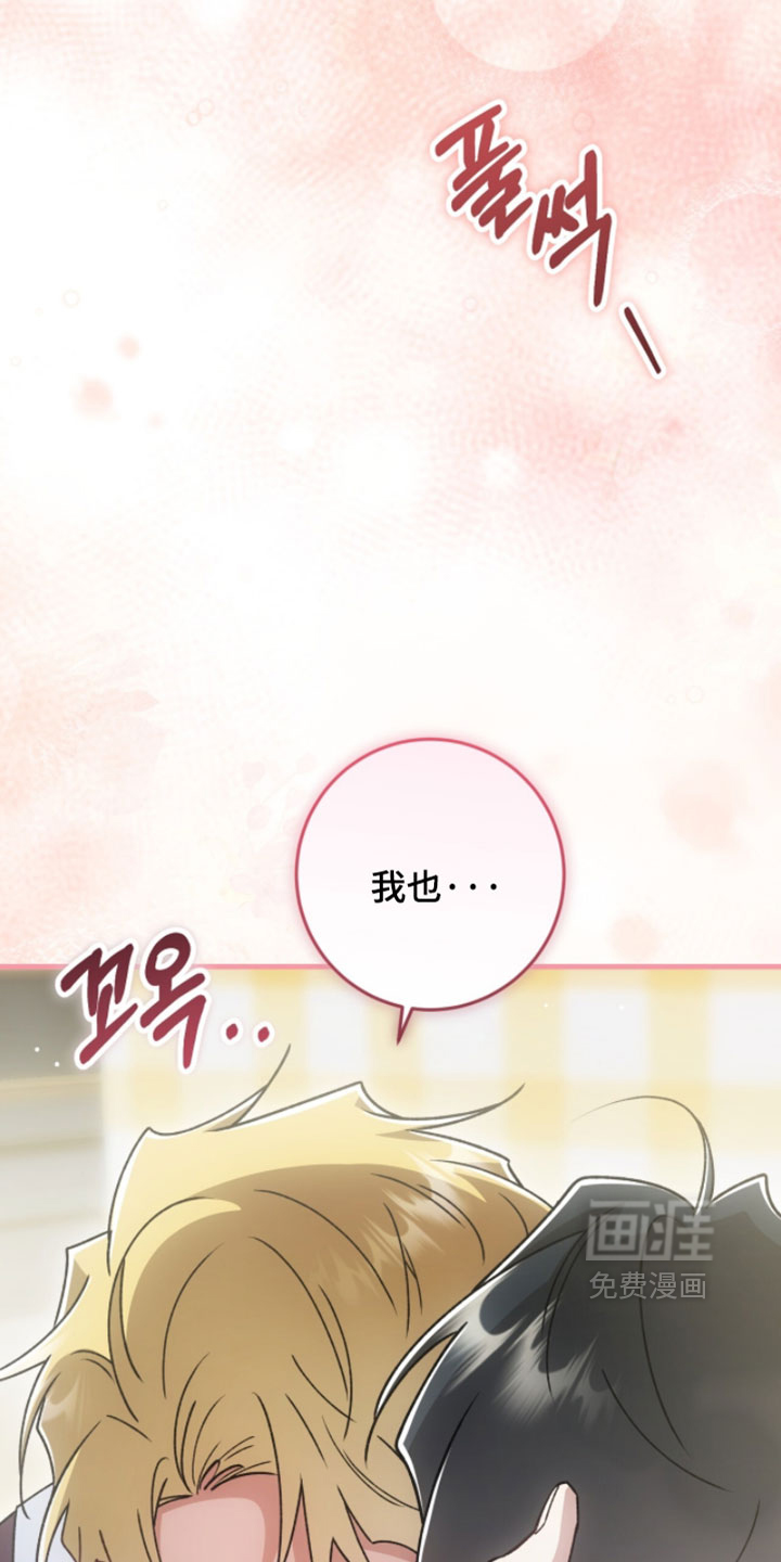 第55话38