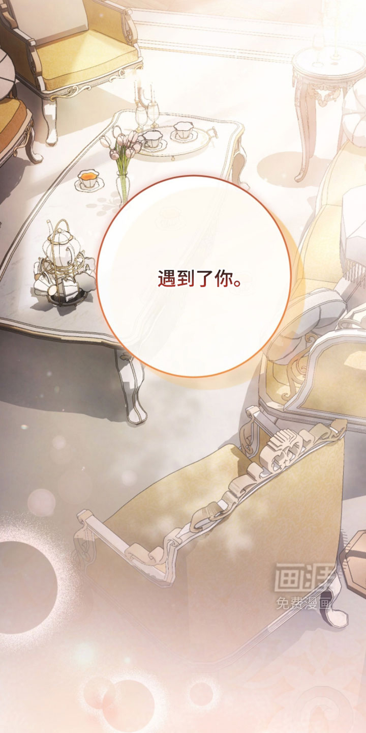 第55话27