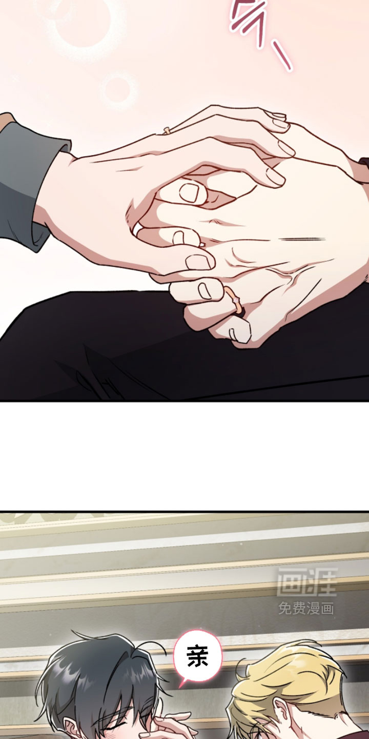 第55话14
