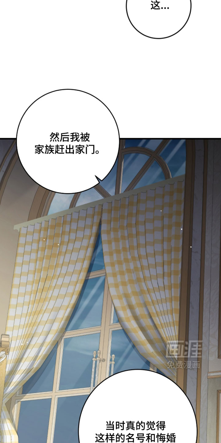 第55话22