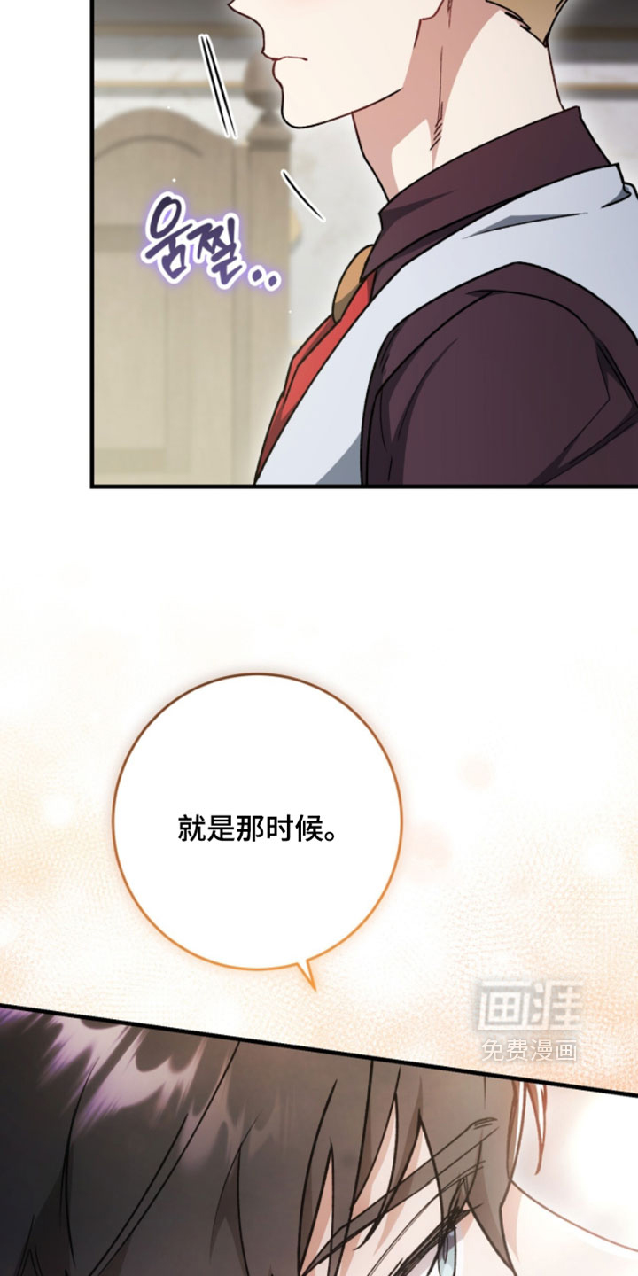 第55话25