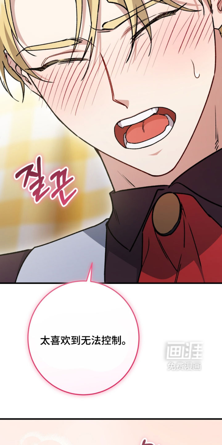 第55话13
