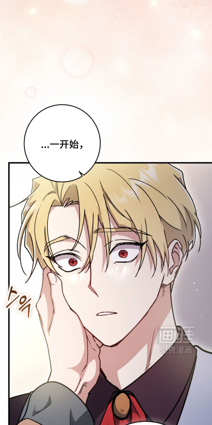第55话28