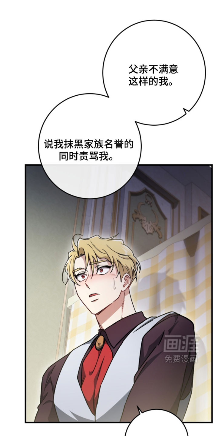 第55话21