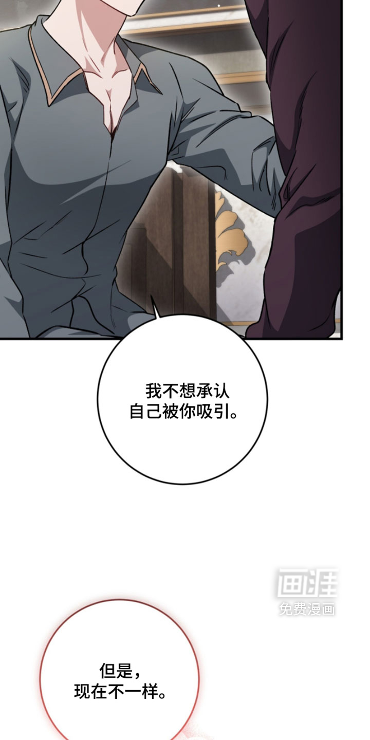 第55话30