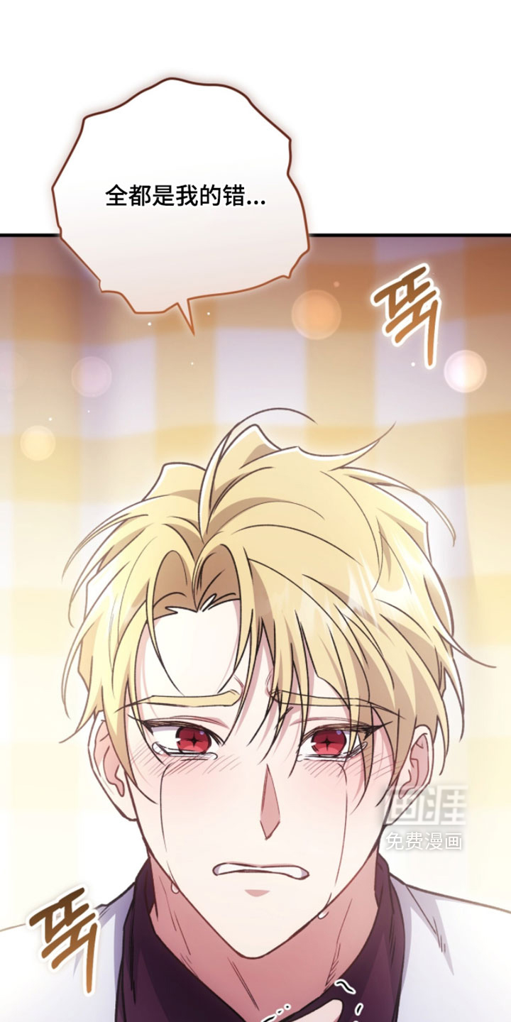 第54话19