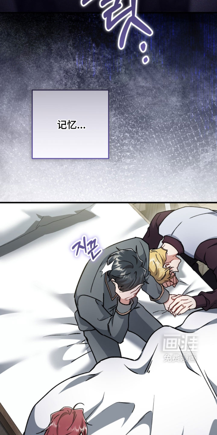 第54话11