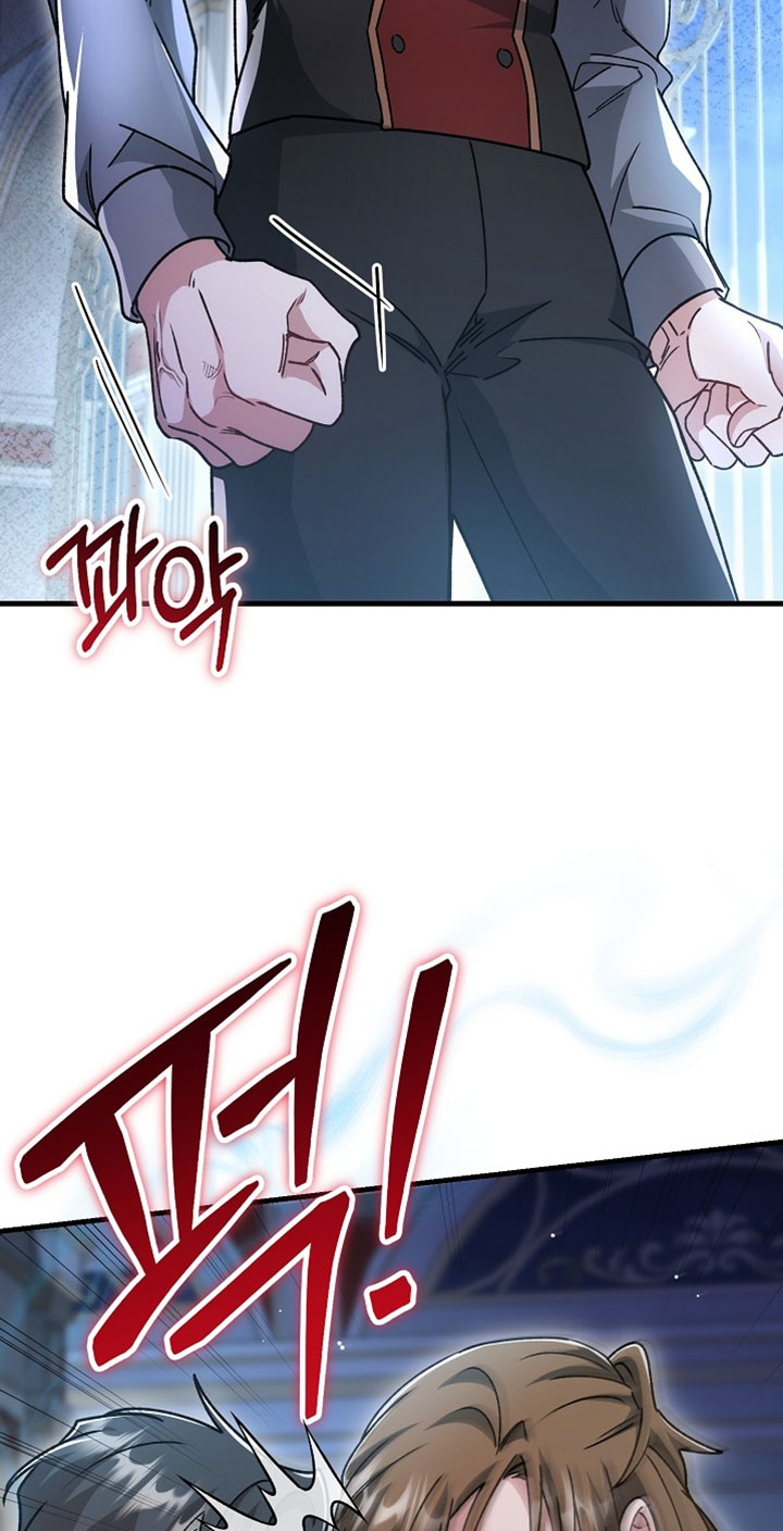 第53话16