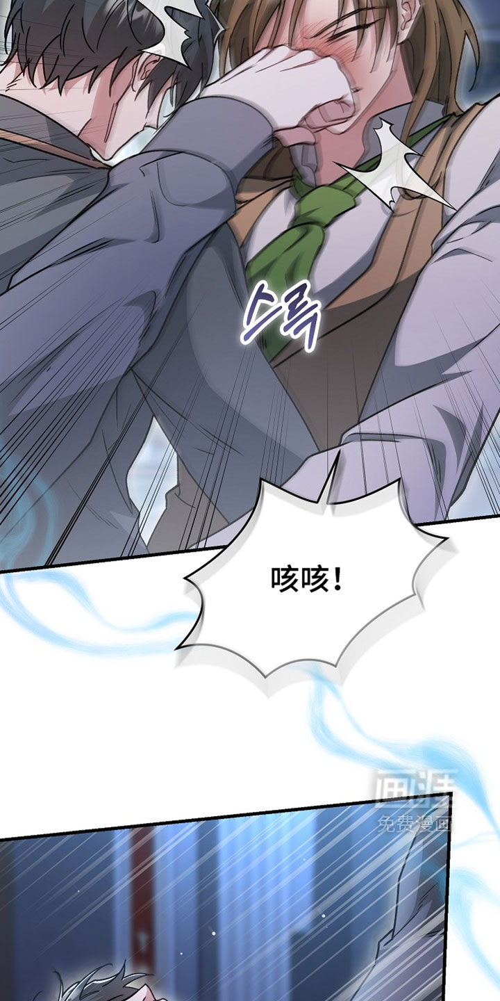 第53话17