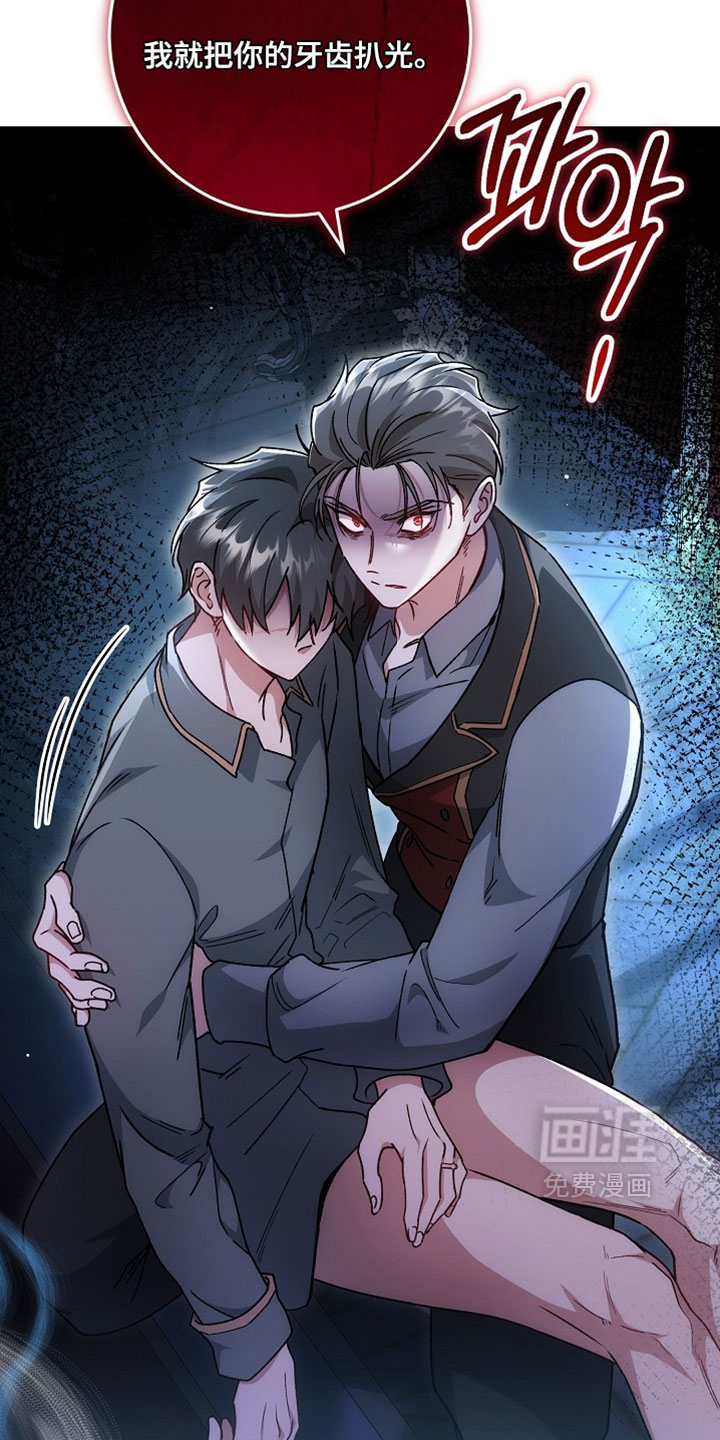 第53话19