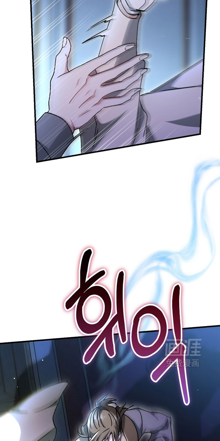 第53话8