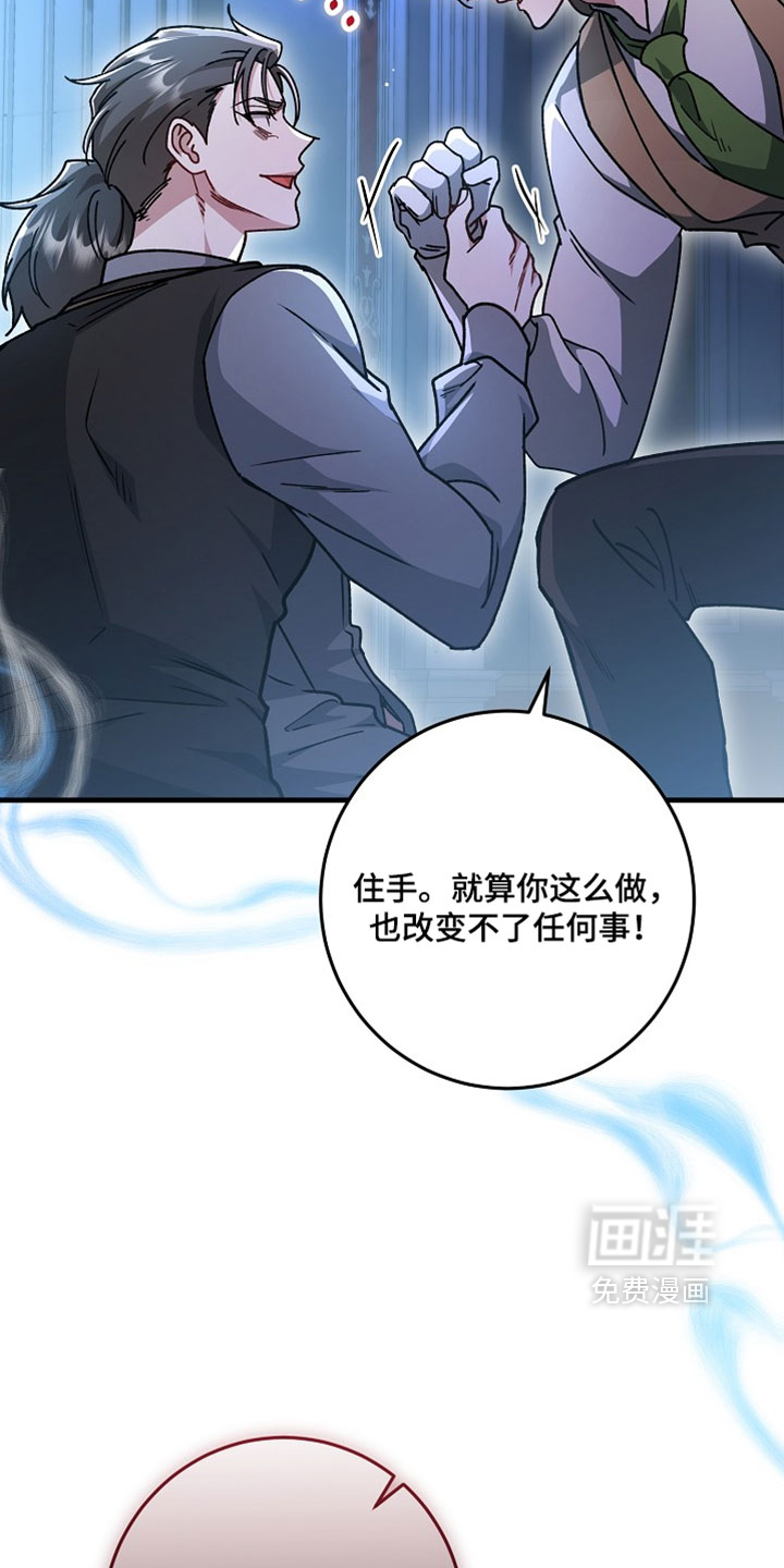第53话2