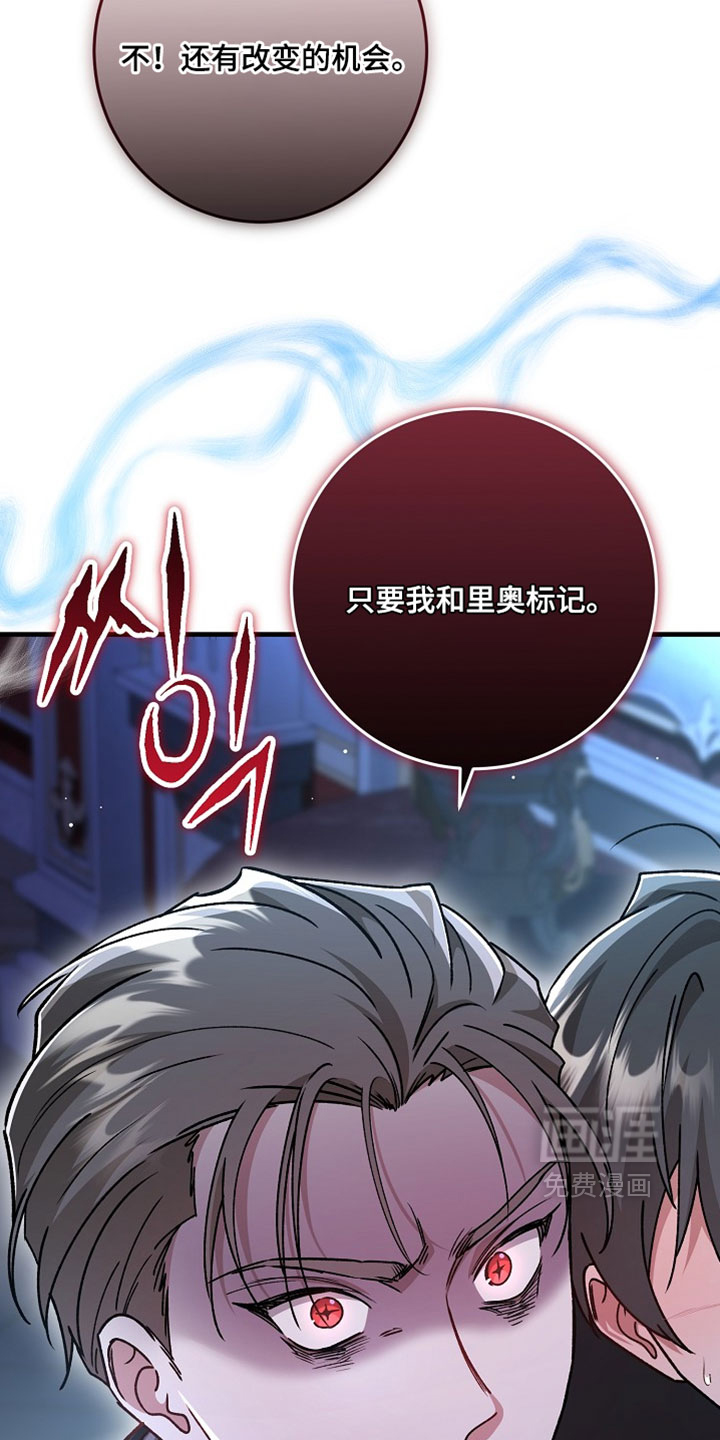 第53话3