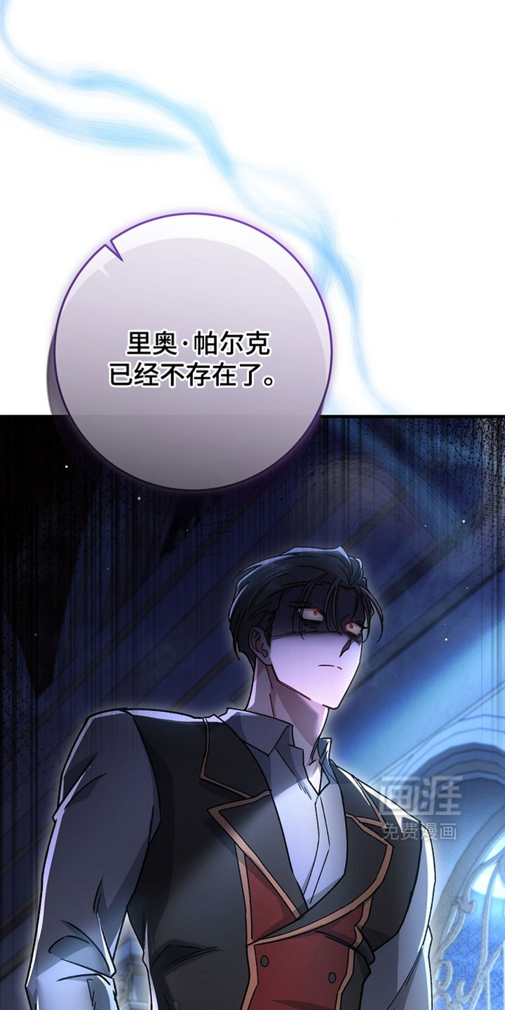 第53话15
