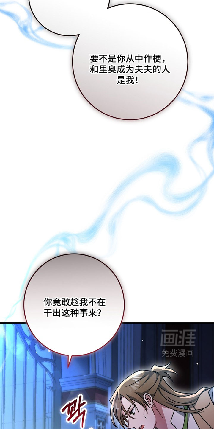 第53话1