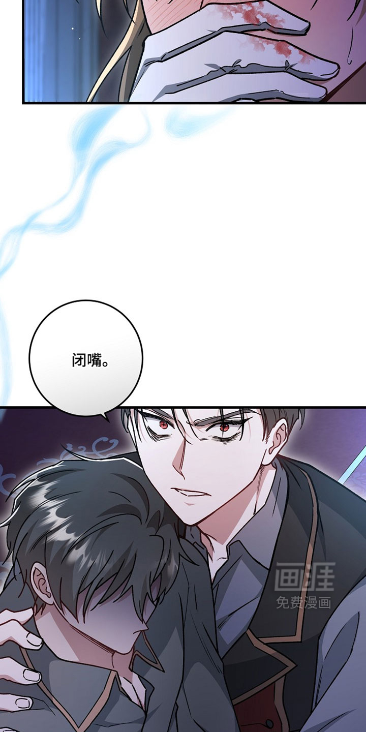 第53话22