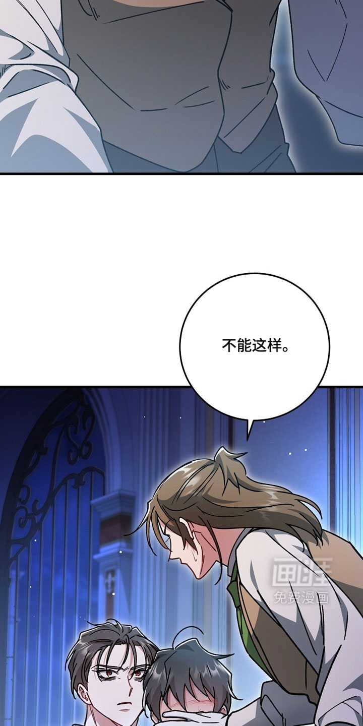 第52话19