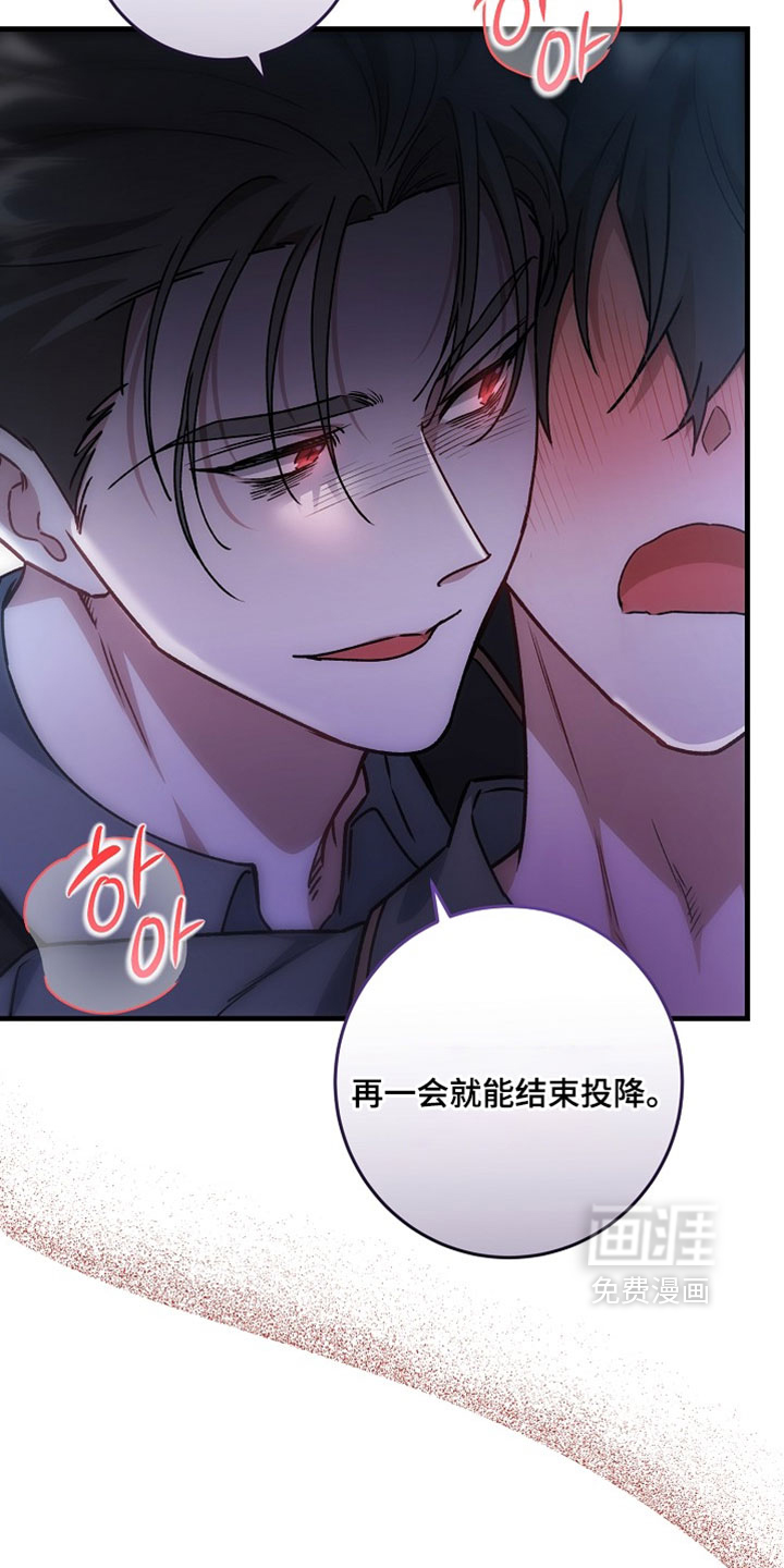 第52话10