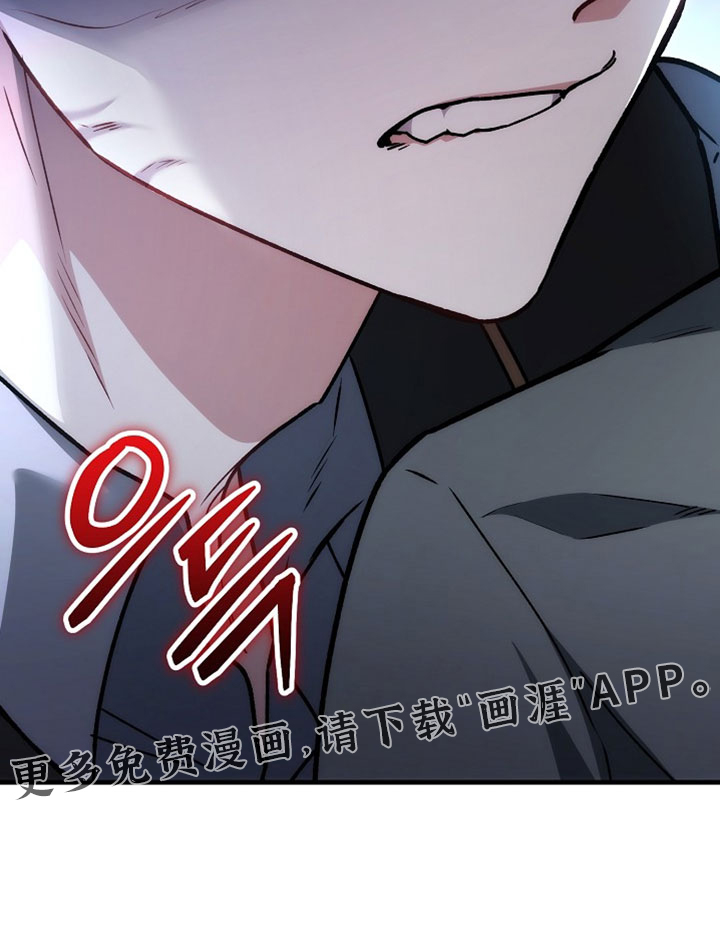 第52话24