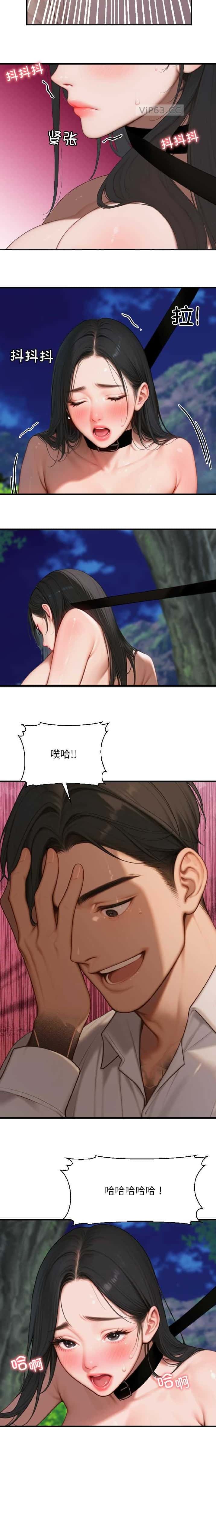 第18话8