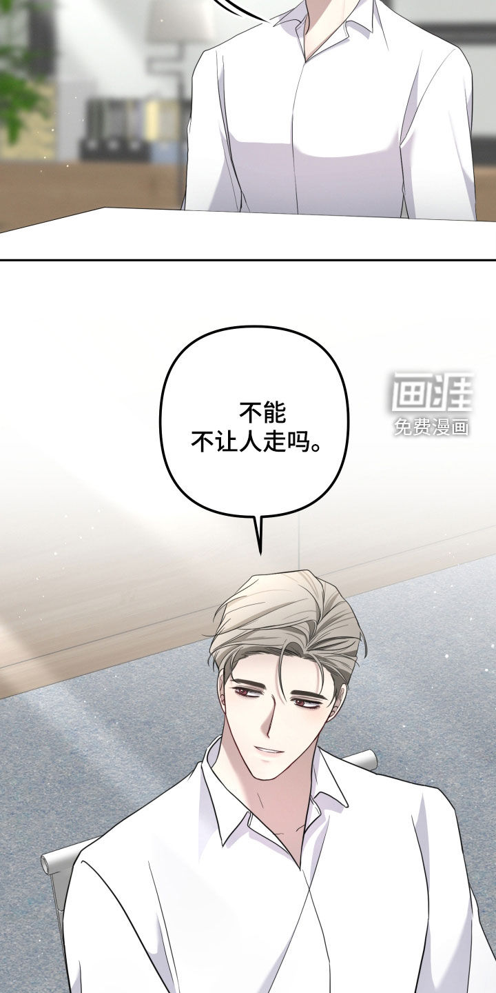 第68话35