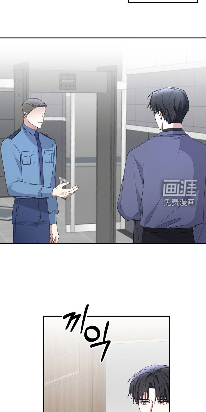 第68话10