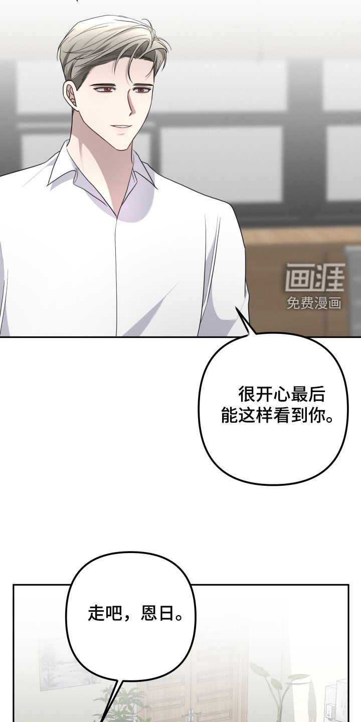 第68话31