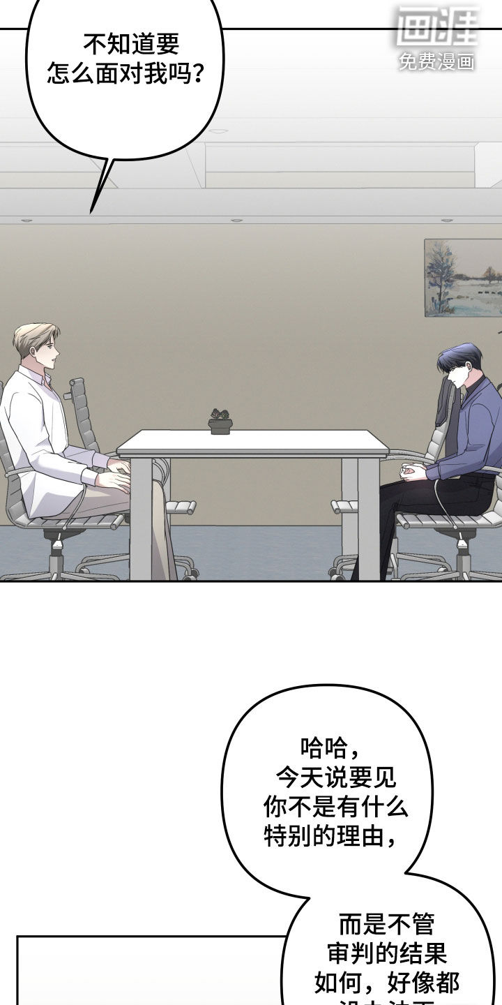 第68话15